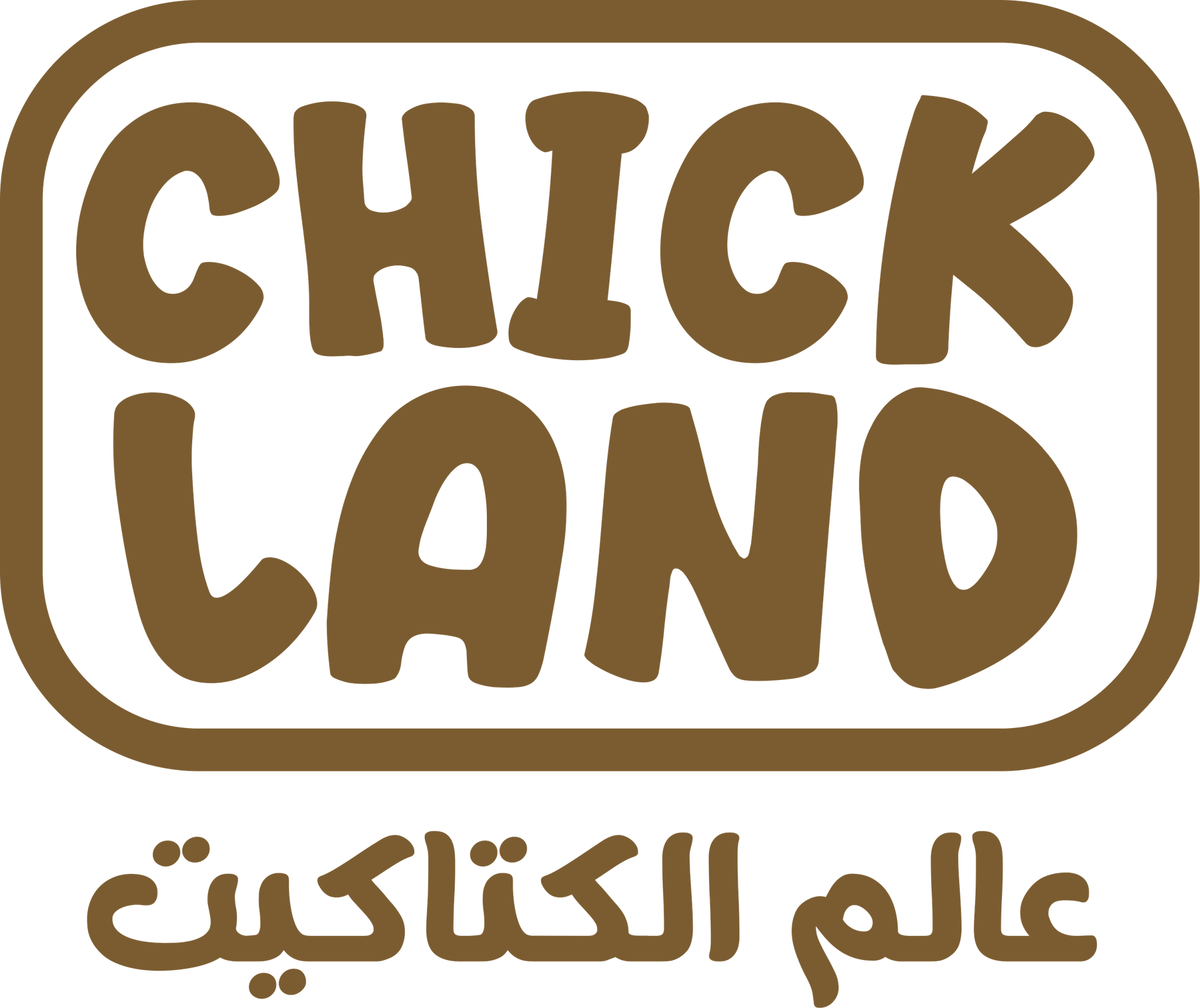 ChickLand