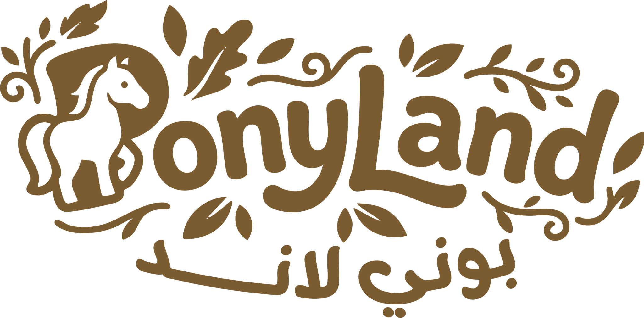 PonyLand