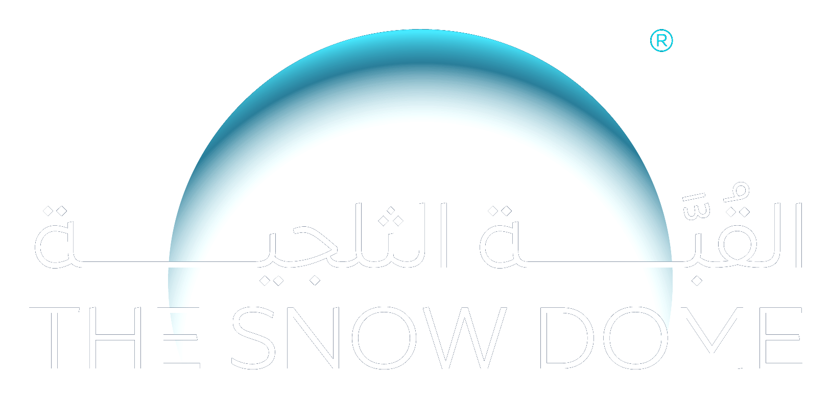 The Snow Dome