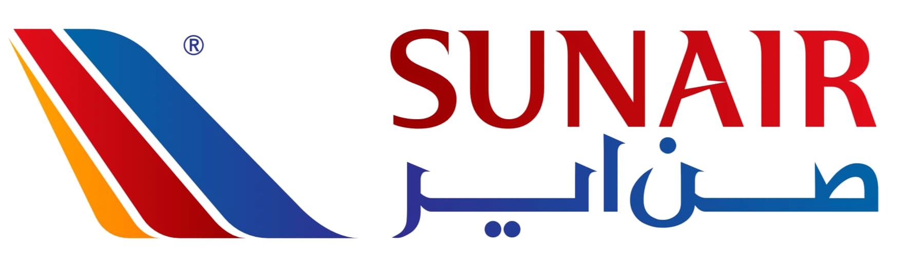 Sun Air