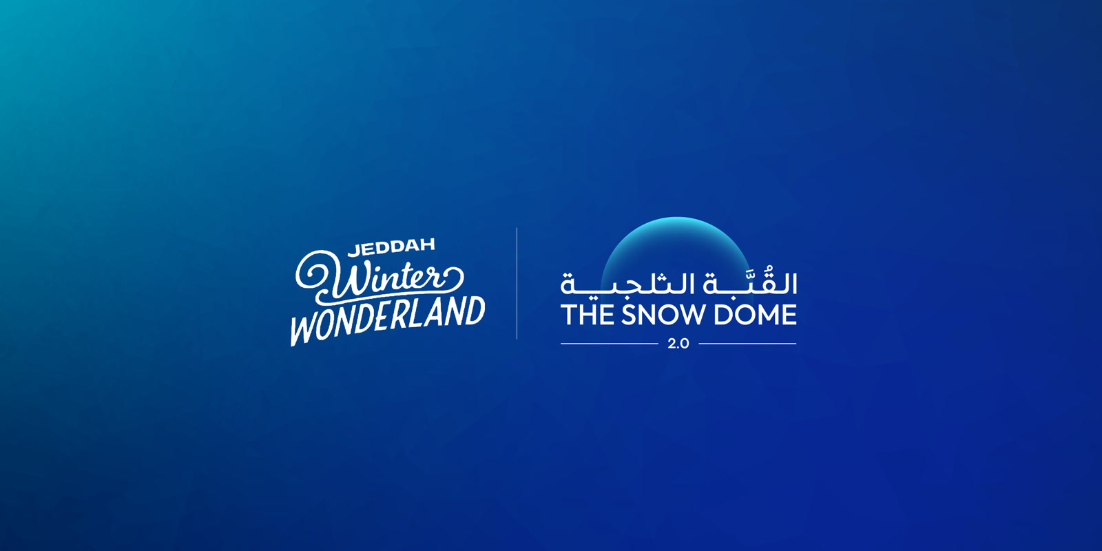 The Snow Dome 2.0