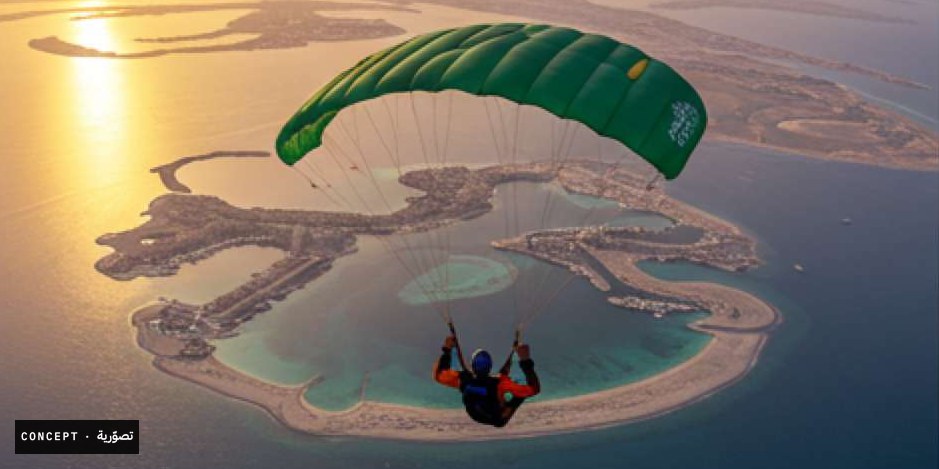 SkydiveKSA